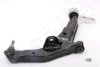 ASHIKA 72-01-108R Track Control Arm